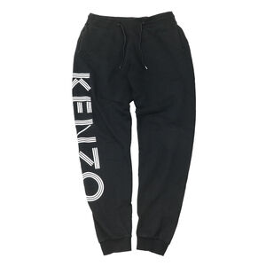 Kenzo Black Sweatpants Size S